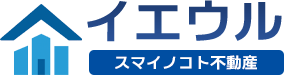イエウル｜上尾市・桶川市の不動産売却はスマイノコト不動産へ！